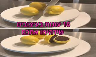 16 העוגות המדהימות של הקונדיטורית נטלי סיידסרף לא נראות בכלל כמו עוגות