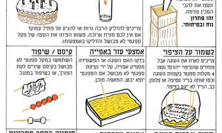 8 שימושים מפתיעים במקלות ספגטי