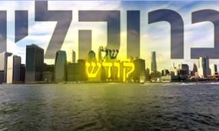 כל פרקי סדרת הכתבות 