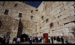 תעלומה: לאן נעלם הכותל המערבי?