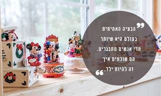 15 ציטוטים נבחרים של וולט דיסני