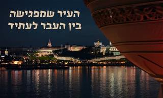 קאזאן: המקום שבו ההיסטוריה פוגשת את העתיד