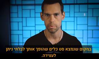 הסרטון המרגש הזה לימד אותי מהו הקשר בין מיומנות להצלחה...