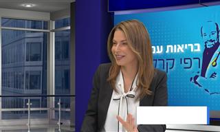 נטורופתית מסבירה: הרכיבים שעוזרים לטפל בדכדוך וחרדה