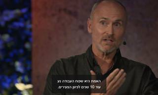 מה מבוגרים יכולים ללמוד מצעירים במקום העבודה, וההיפך