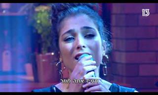 20 דואטים ישראליים רומנטיים מכל הזמנים