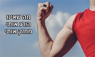 14 ציטוטים של ניטשה על החיים