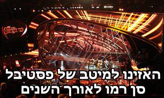 24 שירים איטלקיים נפלאים שיצאו מפסטיבל סן רמו