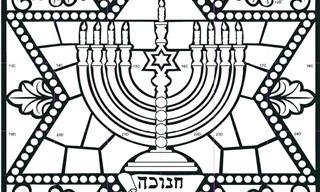 24 דפי צביעה ברוח חג חנוכה