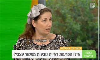 מהי בעיה נוירולוגית בראייה ומדוע חשוב לטפל בה במהירות?