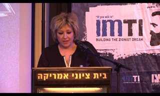 נאום מרגש של אנט חאסקייה - אוהבת ישראל
