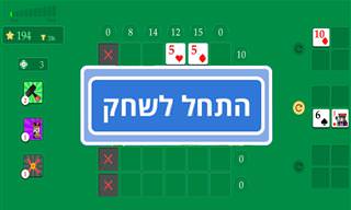 טטריס בלאק ג'ק – משחק מוכר בגרסה חדשה