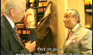 מחנויות הבגדים היוקרתיות בעולם