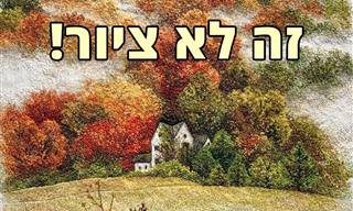 יצירות רקמה של נופי יער וטבע מדהימים