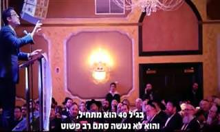 הרגעים שבהם אנו הופכים לגיבורים - הרצאה מרגשת על יהדות, אמונה ומוטיבציה