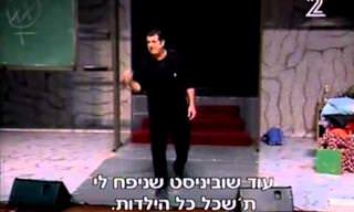 המוח הגברי - כל האמת על ההבדל בין המינים מפי אבי קושניר