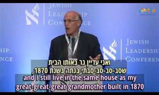 הרצאה מרתקת שמסבירה מהו מצבה האמיתי של מדינת ישראל...