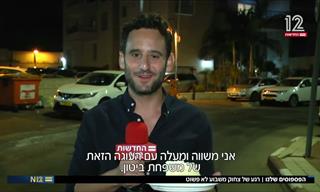 פספוסים וקטעים מצחיקים בשידור חי מחדשות 12