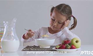 טיפים לטיפול בחרדה אצל ילדים