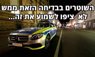 בדיחה על 2 שוטרים שעוצרים שיכור באמצע הלילה