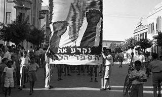 20 תמונות שמציגות את תל אביב לפני עשרות שנים