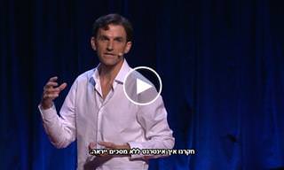 כיצד יראה העולם שלנו ללא מסכים?
