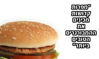 16 מציטוטיו הנבחרים של מארק טוויין