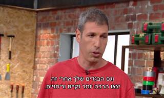 סרטון קצר על תחזוקת מכונת הכביסה