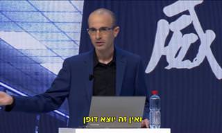 עתיד האנושות על פי פרופסור יובל נוח הררי - הרצאה מרתקת!