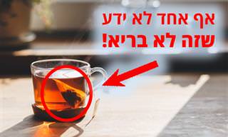 7 סוגי תה שלא כדאי לשתות מהם הרבה