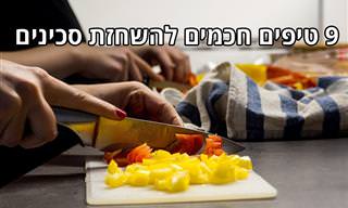 9 טיפים ושיטות להשחזת סכינים יעילה עם חפצים שונים