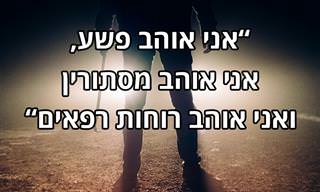 14 ציטוטים מרתקים במיוחד של סטיבן קינג