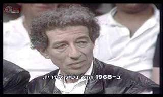 מופע שירים ישראליים נוסטלגי לכבוד נחום היימן ז