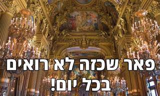 סרטון סיור באיכות 4K בבית האופרה גרנייה בפריז