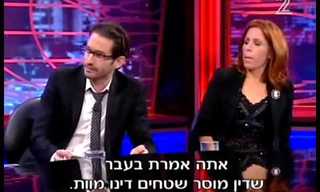 אריה אלדד מתארח ב'מצב האומה'