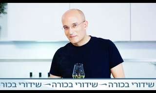 ארוחות שעשו היסטוריה - ירושלים