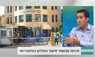 עו