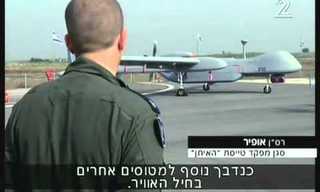 עומד איתן מול אתגרי הצבא