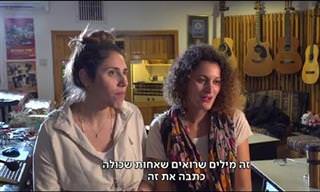 כתבה על אחיות שמנציחות את אחיהם חללי פעולות איבה – דרך המוזיקה