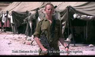 ברכת שנה טובה מחיילי צה