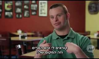 אוכל וחיבוק - סיפור אנושי מקסים!